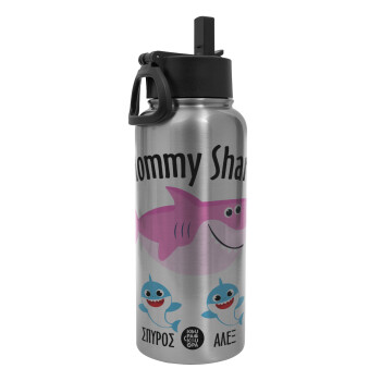 Mommy Shark (με ονόματα παιδικά), Metal mug thermo Silver with Straw and Spout Lid (Stainless steel), double wall, 950ml