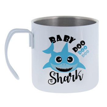 Baby Shark (boy), Κούπα Ανοξείδωτη διπλού τοιχώματος 400ml