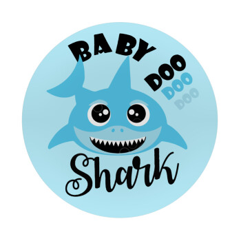 Baby Shark (boy), Mousepad Στρογγυλό 20cm