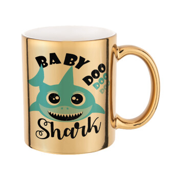 Baby Shark (boy), Κούπα κεραμική, χρυσή καθρέπτης, 330ml