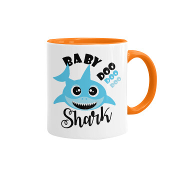 Baby Shark (boy), Κούπα χρωματιστή πορτοκαλί, κεραμική, 330ml