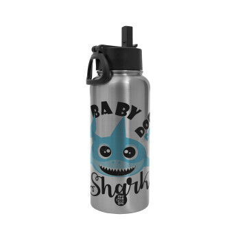 Baby Shark (boy), Metal mug thermo Silver with Straw and Spout Lid (Stainless steel), double wall, 950ml