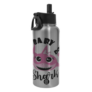 Baby Shark (girl), Μεταλλικό παγούρι θερμός Silver με καλαμάκι και χερούλι (Stainless steel), διπλού τοιχώματος, 950ml