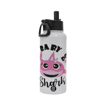 Baby Shark (girl), Metal mug thermo White with Straw and Spout Lid (Stainless steel), double wall, 950ml