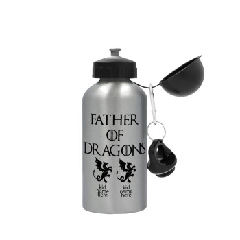 GOT, Father of Dragons  (με ονόματα παιδικά), Metallic water jug, Silver, aluminum 500ml