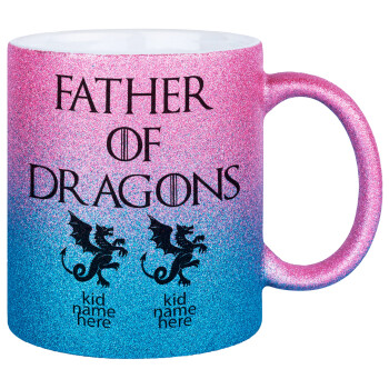 GOT, Father of Dragons  (με ονόματα παιδικά), Κούπα Χρυσή/Μπλε Glitter, κεραμική, 330ml