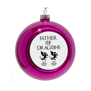 GOT, Father of Dragons  (με ονόματα παιδικά), Στολίδι Χριστουγεννιάτικη μπάλα δένδρου Μωβ 8cm