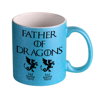 GOT, Father of Dragons  (με ονόματα παιδικά), Κούπα Σιέλ Glitter που γυαλίζει, κεραμική, 330ml