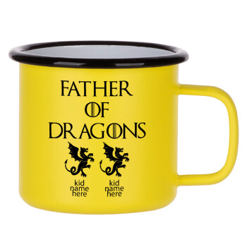 GOT, Father of Dragons  (με ονόματα παιδικά), Metallic enamel MATT Yellow cup 360ml