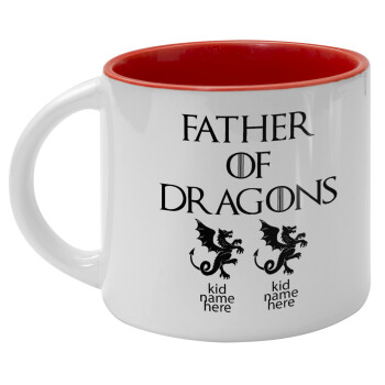 GOT, Father of Dragons  (με ονόματα παιδικά), Κούπα κεραμική 400ml