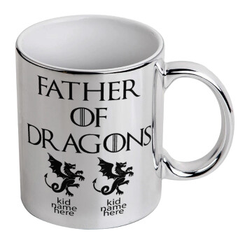GOT, Father of Dragons  (με ονόματα παιδικά), Κούπα κεραμική, ασημένια καθρέπτης, 330ml