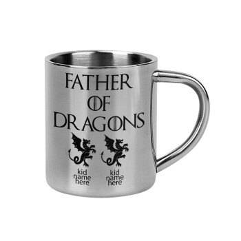 GOT, Father of Dragons  (με ονόματα παιδικά), Mug Stainless steel double wall 300ml