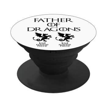 GOT, Father of Dragons  (με ονόματα παιδικά), Phone Holders Stand  Μαύρο Βάση Στήριξης Κινητού στο Χέρι