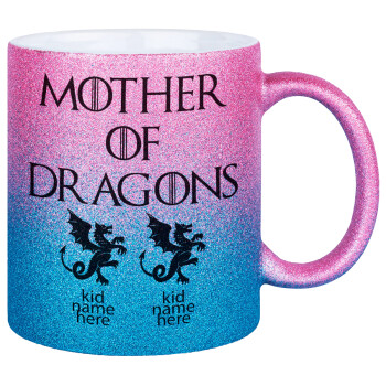 GOT, Mother of Dragons  (με ονόματα παιδικά), Κούπα Χρυσή/Μπλε Glitter, κεραμική, 330ml