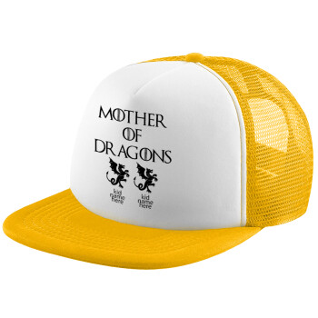 GOT, Mother of Dragons  (με ονόματα παιδικά), Adult Soft Trucker Hat with Yellow/White Mesh (POLYESTER, ADULT, UNISEX, ONE SIZE)