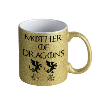 GOT, Mother of Dragons  (με ονόματα παιδικά), Κούπα Χρυσή Glitter που γυαλίζει, κεραμική, 330ml