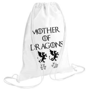 GOT, Mother of Dragons  (με ονόματα παιδικά), Backpack pouch GYMBAG white (28x40cm)