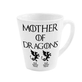 GOT, Mother of Dragons  (με ονόματα παιδικά), Κούπα κωνική Latte Λευκή, κεραμική, 300ml