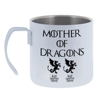 GOT, Mother of Dragons  (με ονόματα παιδικά), Mug Stainless steel double wall 400ml
