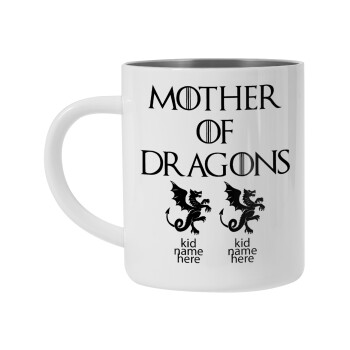 GOT, Mother of Dragons  (με ονόματα παιδικά), Mug Stainless steel double wall 450ml