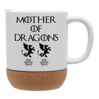 GOT, Mother of Dragons  (με ονόματα παιδικά), Κούπα, κεραμική με βάση φελού και καπάκι (ΜΑΤ), 330ml (1 τεμάχιο)