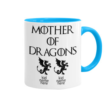 GOT, Mother of Dragons  (με ονόματα παιδικά), Mug colored light blue, ceramic, 330ml