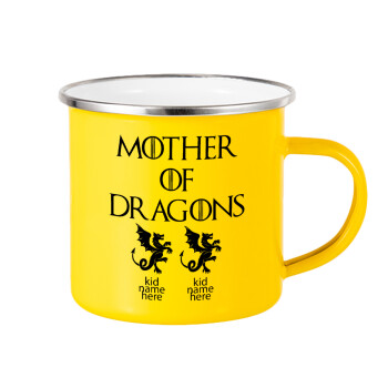 GOT, Mother of Dragons  (με ονόματα παιδικά), Yellow Enamel Metallic Cup 360ml