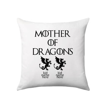 GOT, Mother of Dragons  (με ονόματα παιδικά), Sofa cushion 40x40cm includes filling