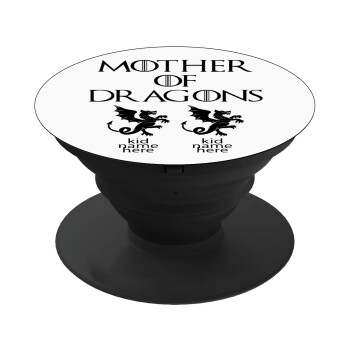 GOT, Mother of Dragons  (με ονόματα παιδικά), Phone Holders Stand  Μαύρο Βάση Στήριξης Κινητού στο Χέρι