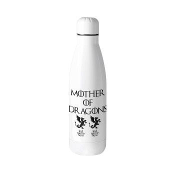 GOT, Mother of Dragons  (με ονόματα παιδικά), Metal mug thermos (Stainless steel), 500ml