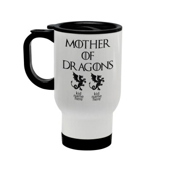 GOT, Mother of Dragons  (με ονόματα παιδικά), Stainless steel travel mug with lid, double wall white 450ml