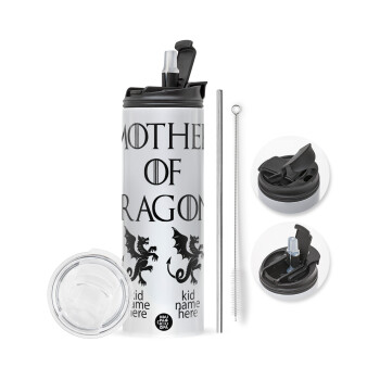 GOT, Mother of Dragons  (με ονόματα παιδικά), Travel Tumbler θερμό με διπλό καπάκι, μεταλλικό καλαμάκι και βούρτσα καθαρισμού (Ανωξείδωτο 304 Food grade, BPA free, 600ml)