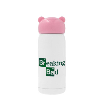 Breaking Bad, Pink stainless steel thermal flask, 320ml