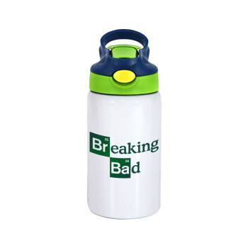 Breaking Bad, Children's hot water bottle, stainless steel, with safety straw, green, blue (350ml)