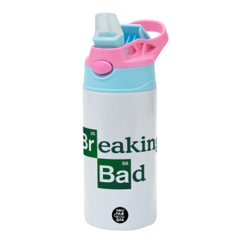 Breaking Bad, Children's hot water bottle, stainless steel, with safety straw, Pink/BlueCiel (360ml) BPA FREE