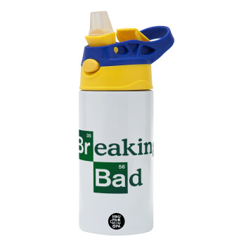 Breaking Bad, Children's hot water bottle, stainless steel, with safety straw, green, blue (360ml) BPA FREE