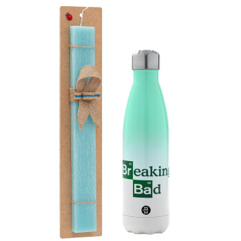 Breaking Bad, Easter Set, Metallic green/white thermos (Stainless steel), double-walled, 500ml & scented flat Easter candle (30cm) (TURQUOISE)