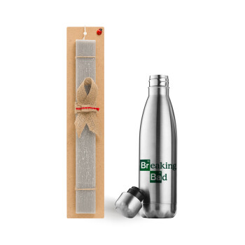 Breaking Bad, Easter Set, metallic stainless thermos flask (500ml) & scented flat Easter candle (30cm) (GRAY)