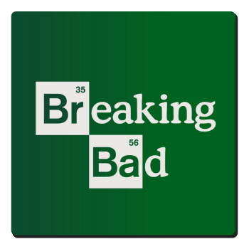 Breaking Bad, Τετράγωνο μαγνητάκι ξύλινο 6x6cm
