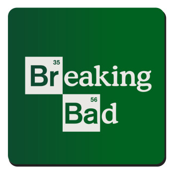 Breaking Bad, Τετράγωνο μαγνητάκι ξύλινο 9x9cm