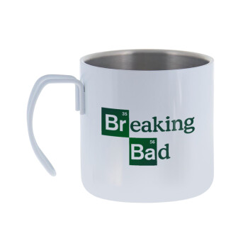 Breaking Bad, Κούπα Ανοξείδωτη διπλού τοιχώματος 400ml