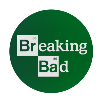 Breaking Bad, Mousepad Στρογγυλό 20cm