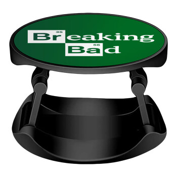 Breaking Bad, Phone Holders Stand  Stand Hand-held Mobile Phone Holder