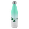 Green/White (500ml)