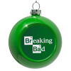 Green Christmas tree ornament bauble 8cm