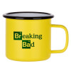 Metallic enamel MATT Yellow cup 360ml