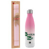 Easter Set, Metallic pink/white (Stainless steel) thermos, double-walled, 500ml & aromatic flat Easter candle (30cm) (PINK)