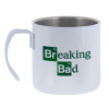 Mug Stainless steel double wall 400ml