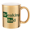 Mug ceramic, gold mirror, 330ml