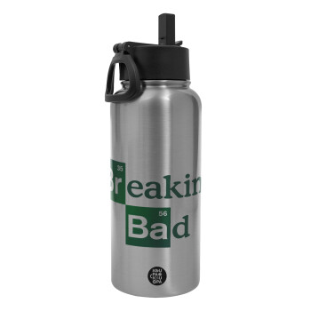 Breaking Bad, Metal mug thermo Silver with Straw and Spout Lid (Stainless steel), double wall, 950ml